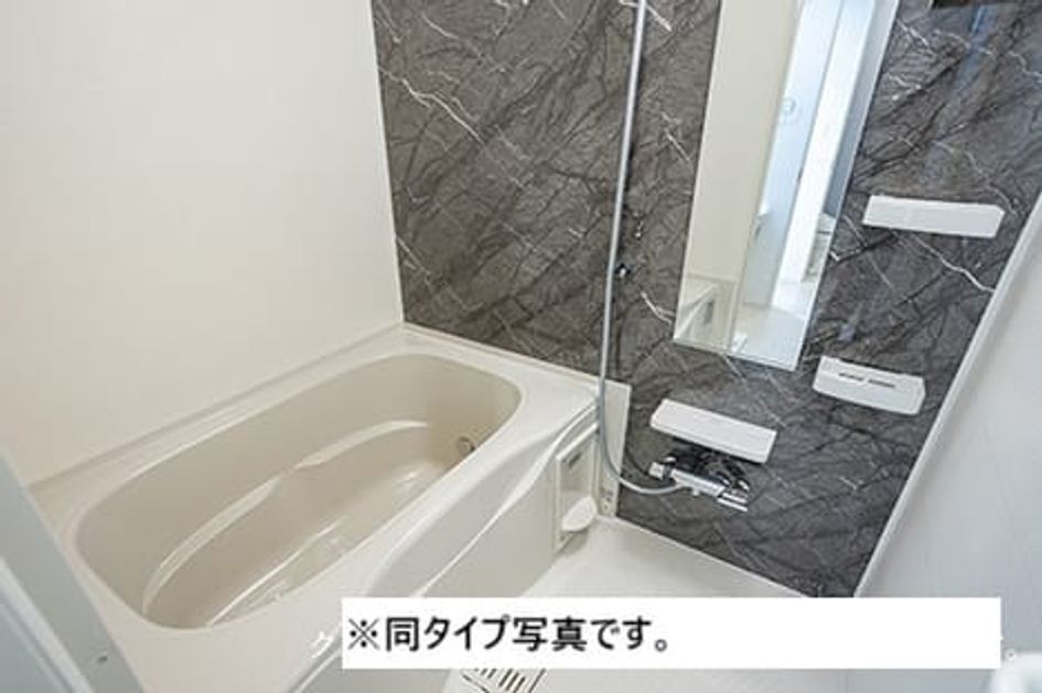 Naikan4 20261001000000 945x630