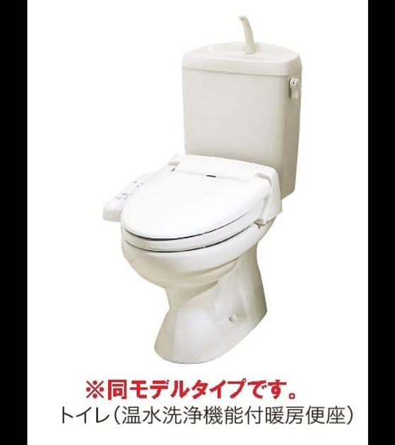 Naikan6 20261001000000 945x630