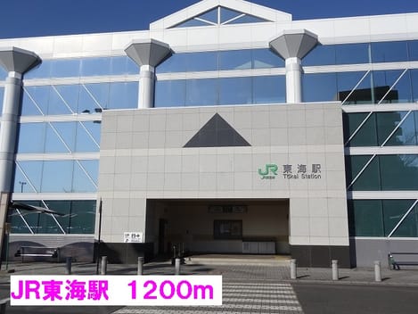 Naikan13 20140608000000