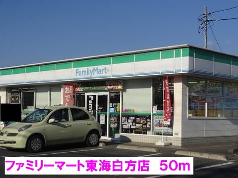 Naikan14 20140608000000