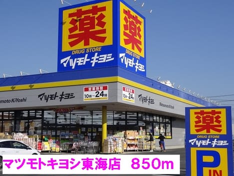 Naikan18 20140608000000