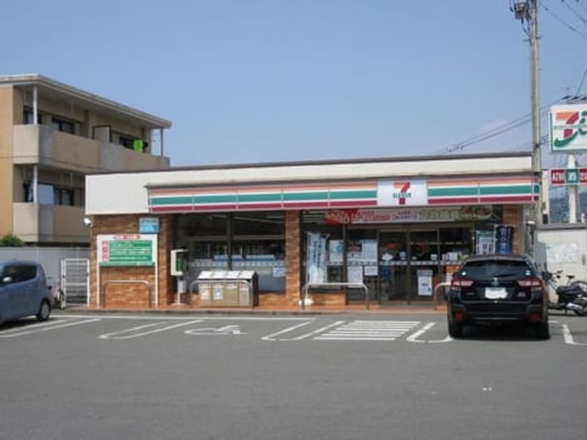 Naikan13 20240111000000 945x630