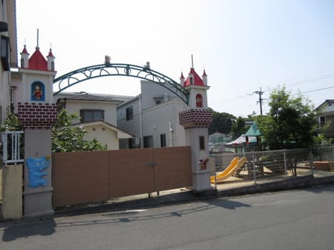 Naikan14 20240111000000