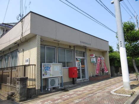 Naikan15 20240111000000