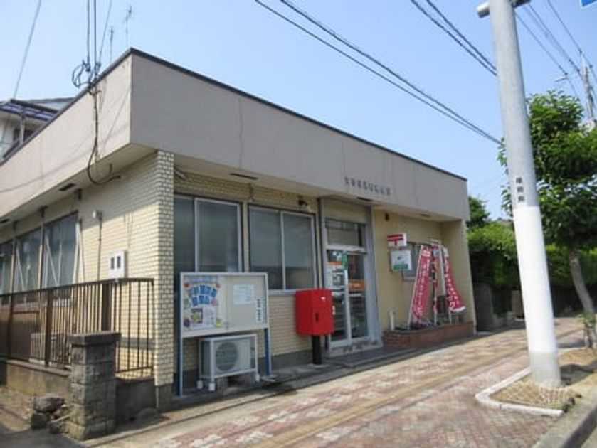 Naikan15 20240111000000 945x630