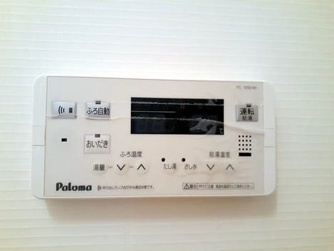 Naikan11 20261005000000