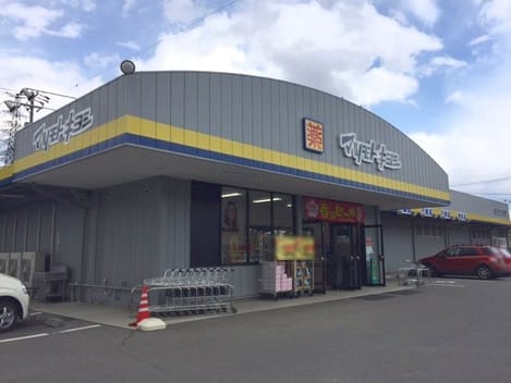 Naikan17 20250322000000