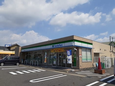 Naikan17 20250206000000