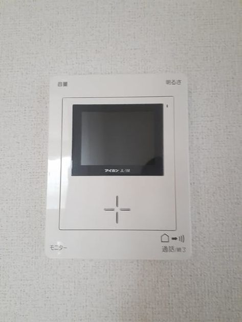 Naikan9 20230927000000 945x630