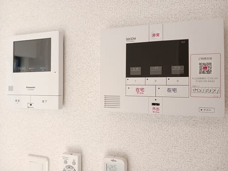 Naikan12 20260319000000