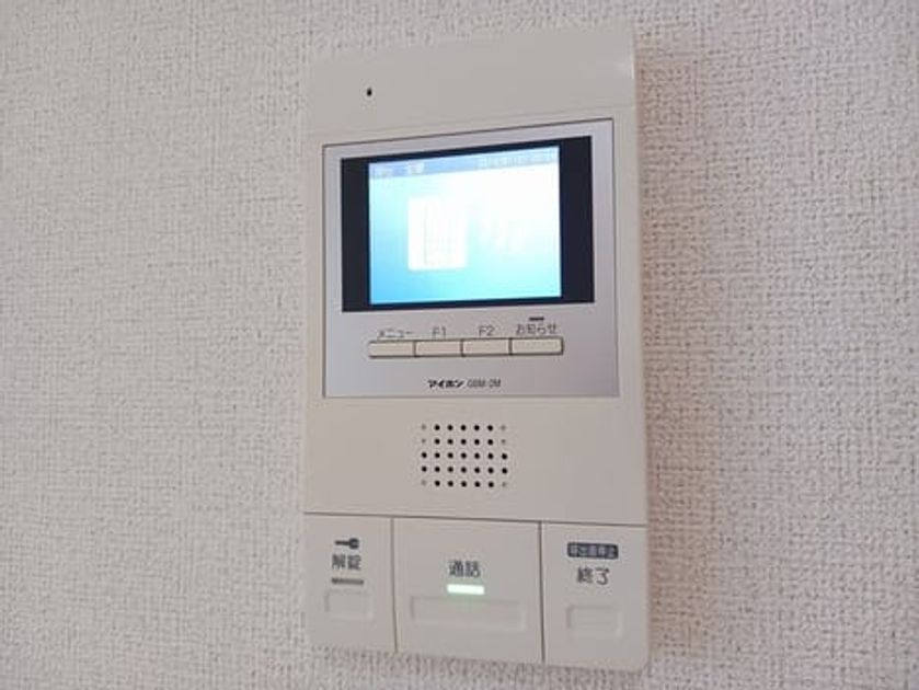 Naikan12 20250725000000 945x630