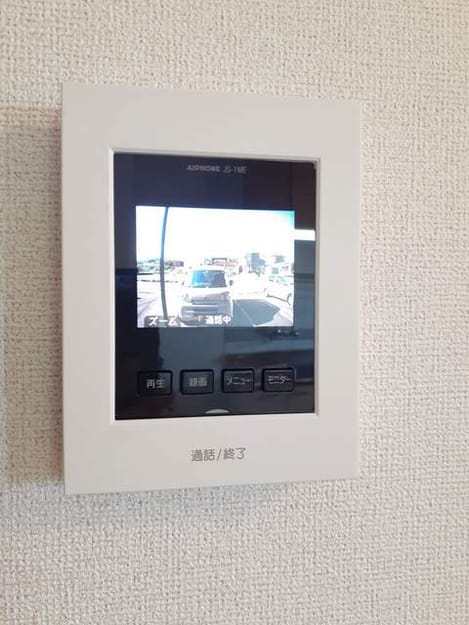 Naikan9 20210610000000
