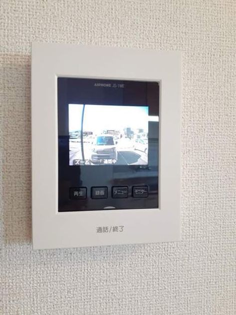 Naikan9 20210610000000 945x630