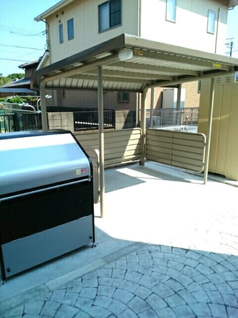 Naikan11 20261001000000