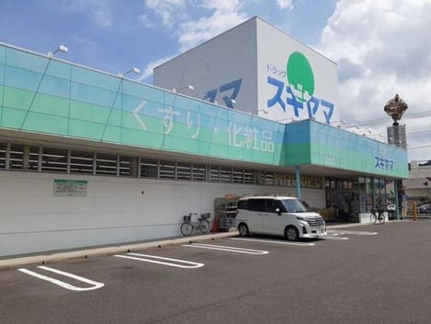 Naikan14 20220808000000 945x630