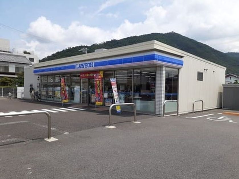 Naikan15 20220808000000 945x630