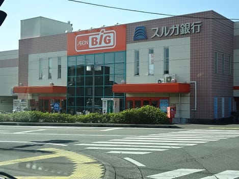 Naikan14 20260901000000