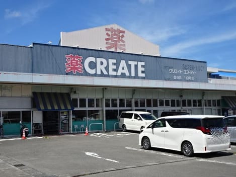 Naikan15 20260901000000