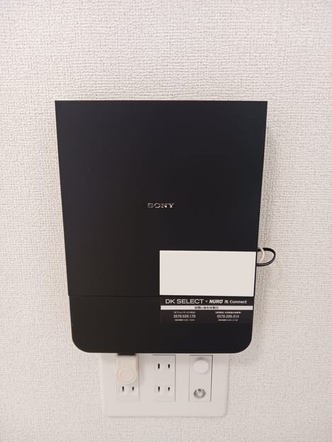 Naikan8 20251104000000