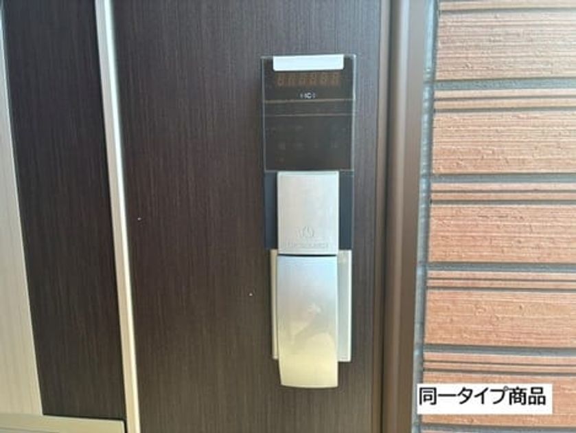 Naikan9 20260925000000 945x630