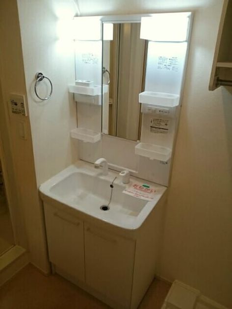 Naikan8 20200707000000 945x630
