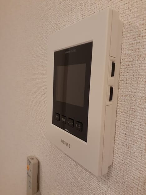 Naikan8 20231128000000