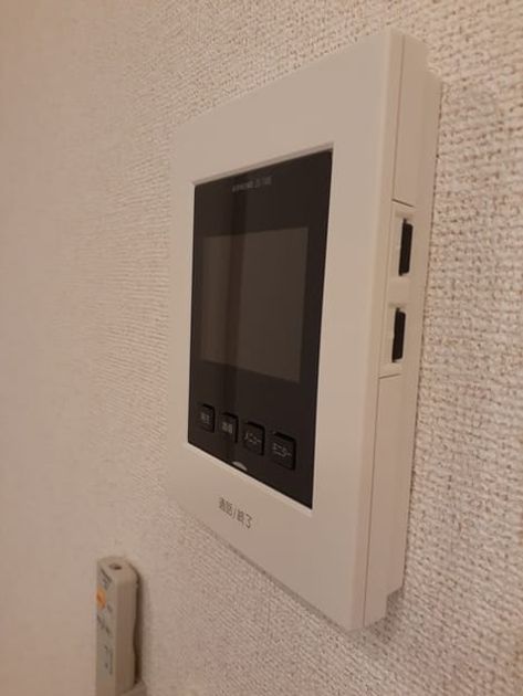 Naikan8 20231128000000 945x630