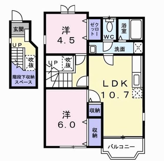 Madori 20231208000000 945x630