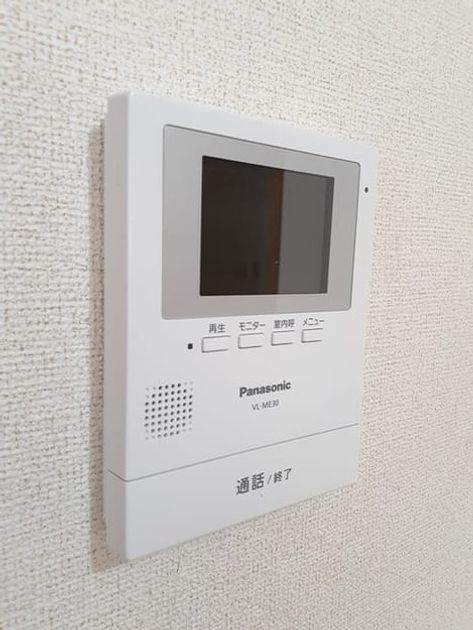 Naikan9 20231031000000 945x630