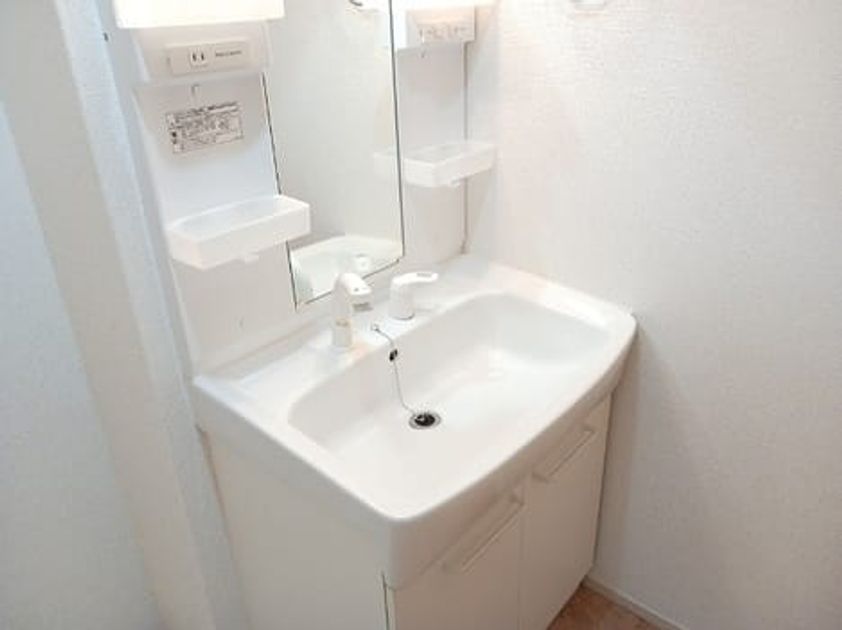 Naikan4 20260930000000 945x630