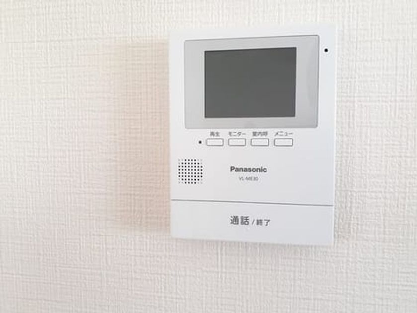 Naikan9 20220510000000 945x630