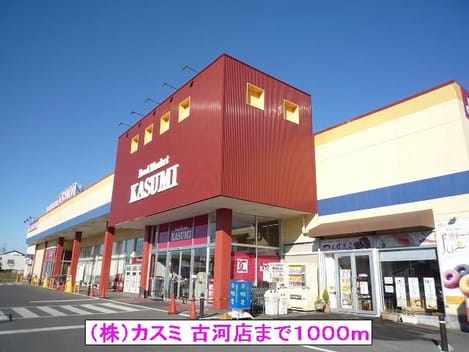 Naikan2 20140107000000
