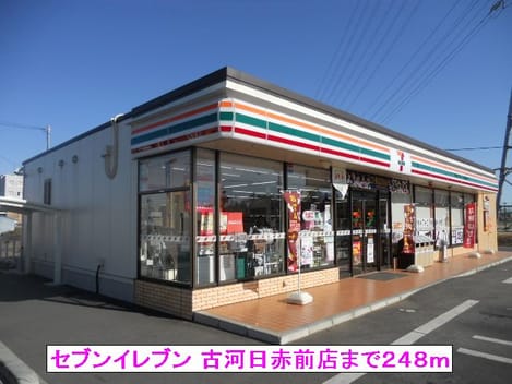 Naikan3 20140107000000