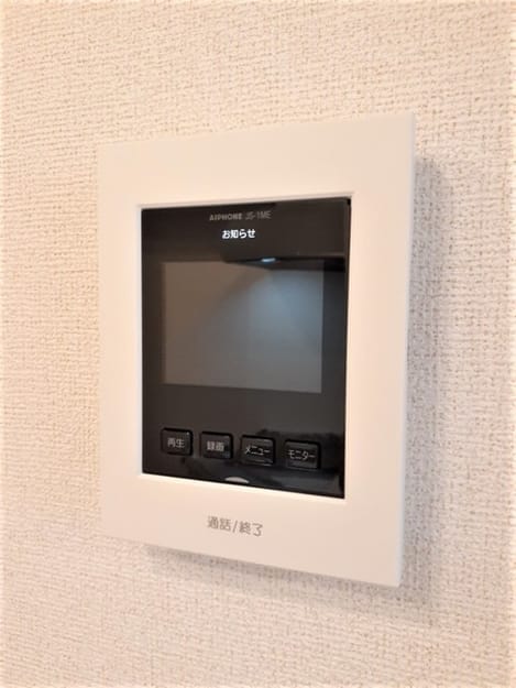 Naikan12 20230828000000