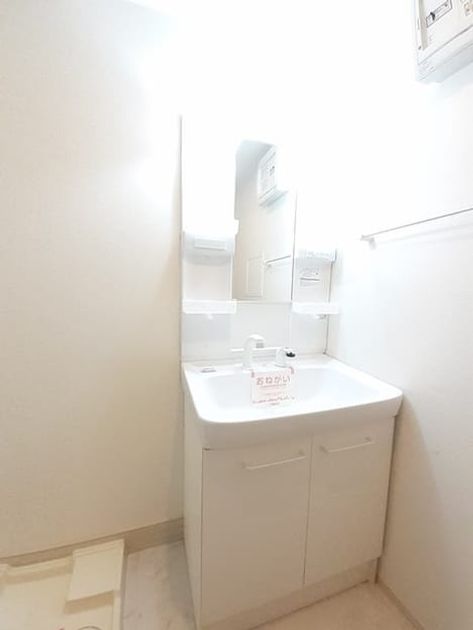 Naikan9 20240226000000 945x630