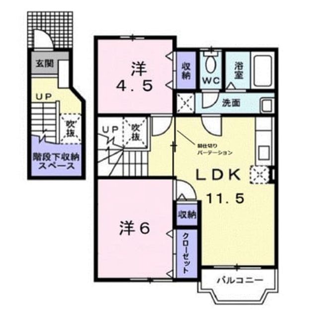 Madori 20260828000000 945x630