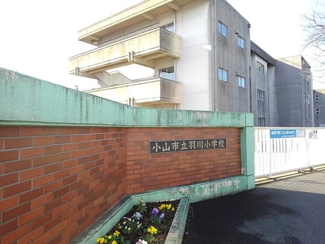 Naikan14 20240307000000