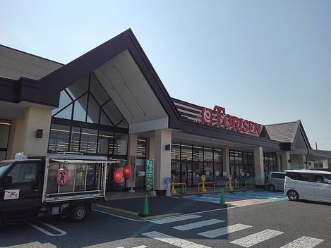 Naikan15 20240307000000