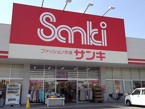 Naikan18 20240307000000