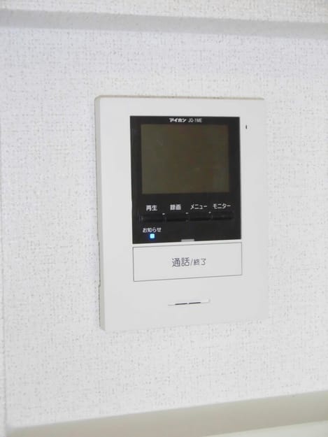 Naikan8 20170123000000
