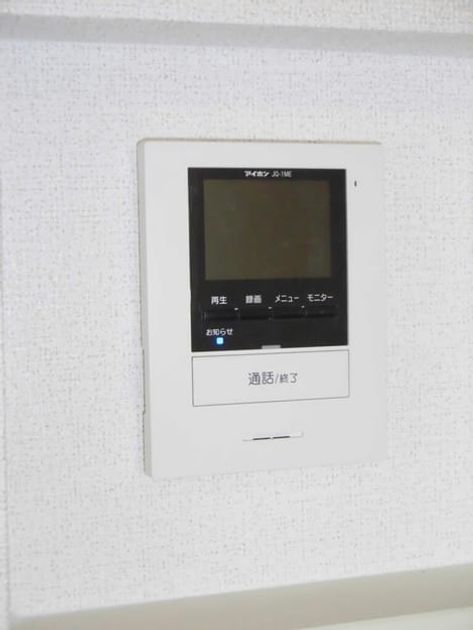 Naikan8 20170123000000 945x630