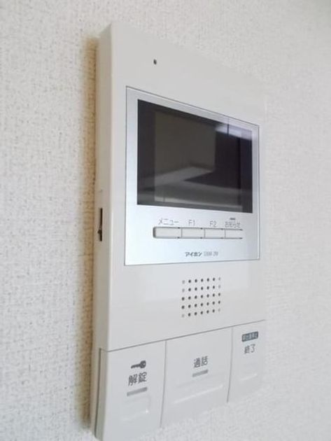 Naikan12 20200217000000 945x630