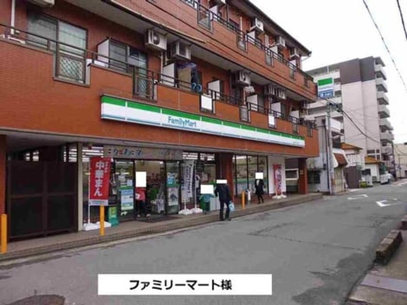 Naikan13 20200730000000 945x630