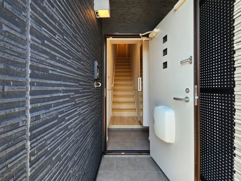 Naikan9 20240602000000 945x630