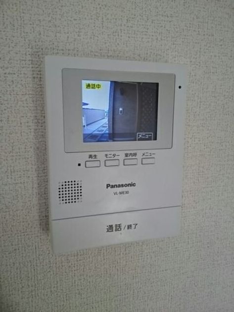 Naikan11 20210107000000 945x630
