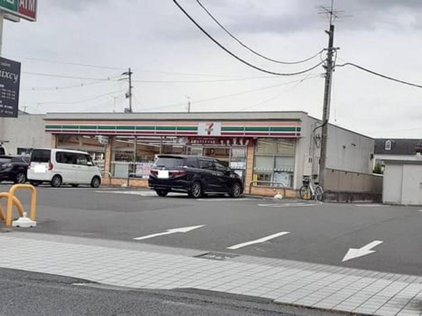 Naikan14 20230107000000 945x630