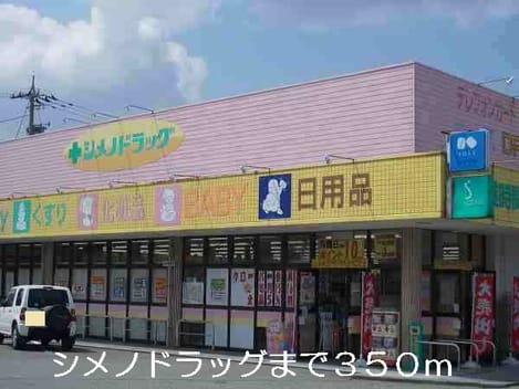 Naikan14 20140420000000
