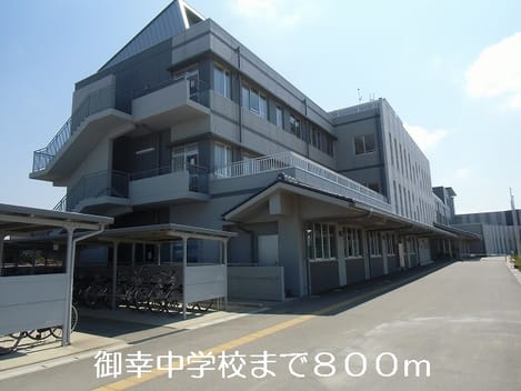Naikan15 20140420000000