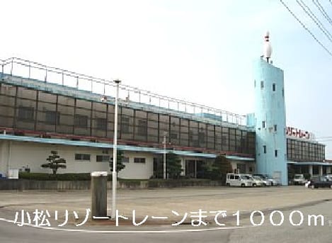 Naikan16 20140420000000