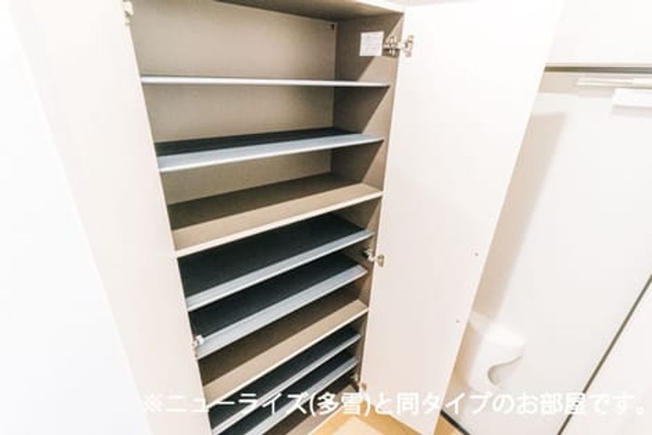 Naikan5 20260930000000 945x630